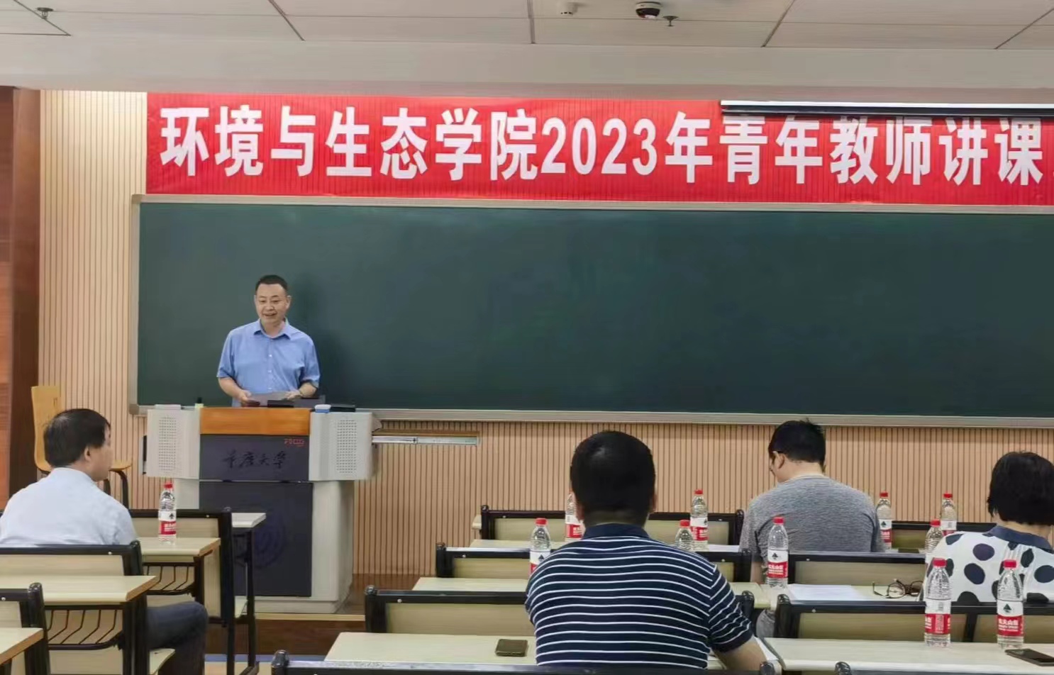 微信图片_20230530085433.jpg