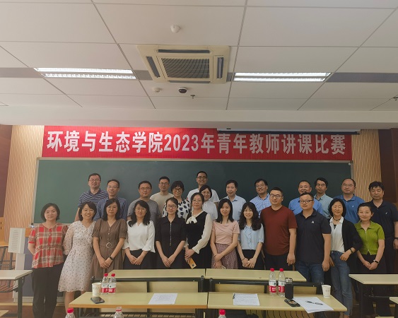微信图片_20230529181212.jpg