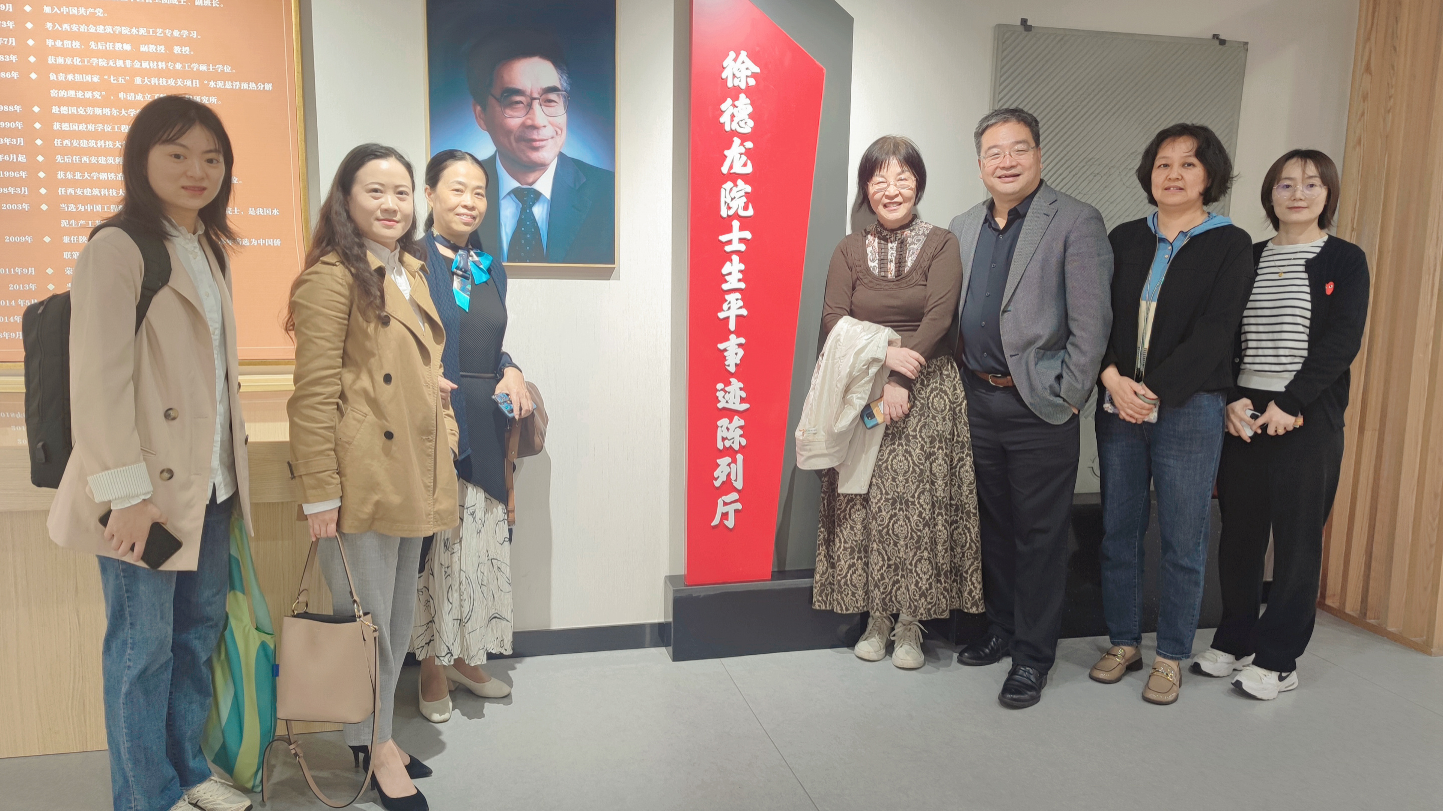 微信图片_20230529172146_副本.jpg