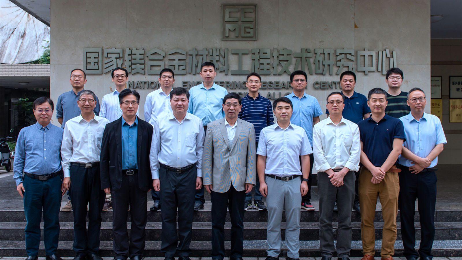 微信图片_20230530162747_副本.jpg