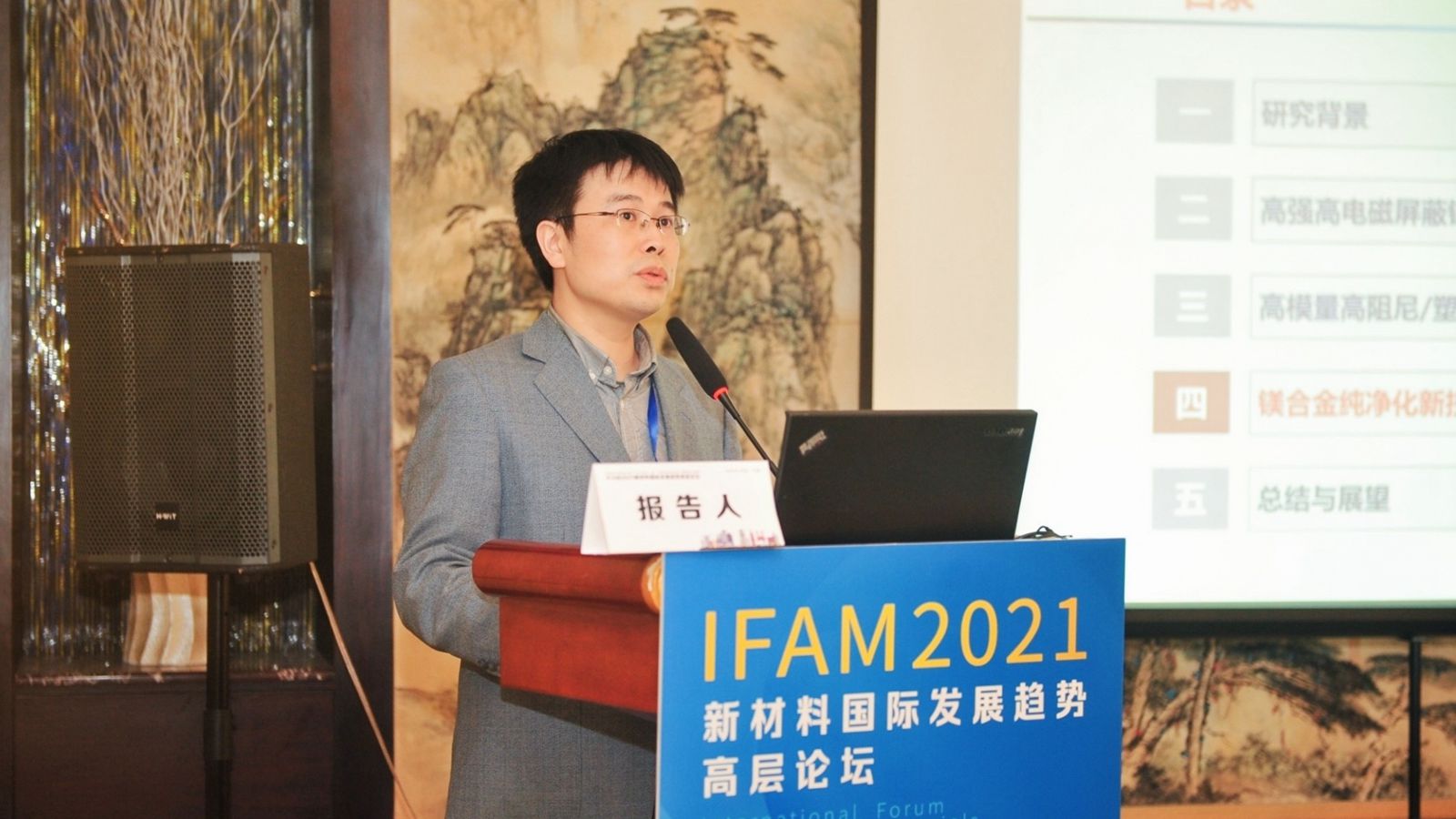 1685583748100999.jpg 微信图片_20230601093826_副本.jpg
