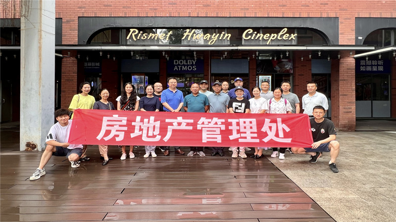 微信图片_20230601153822_副本.jpg