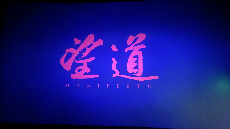 微信图片_20230601162518_副本_副本.jpg