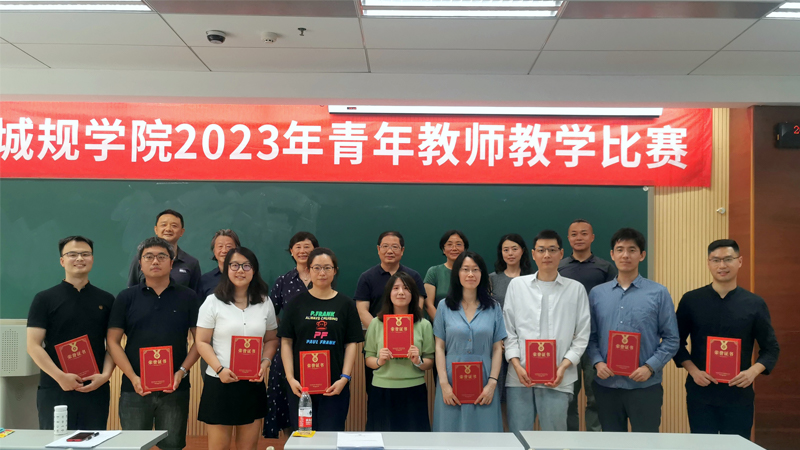 15大合照.jpg