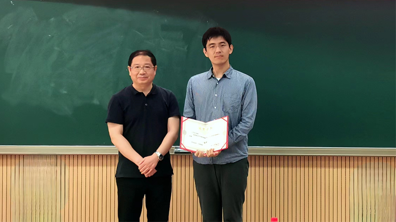 14颁奖典礼1.jpg