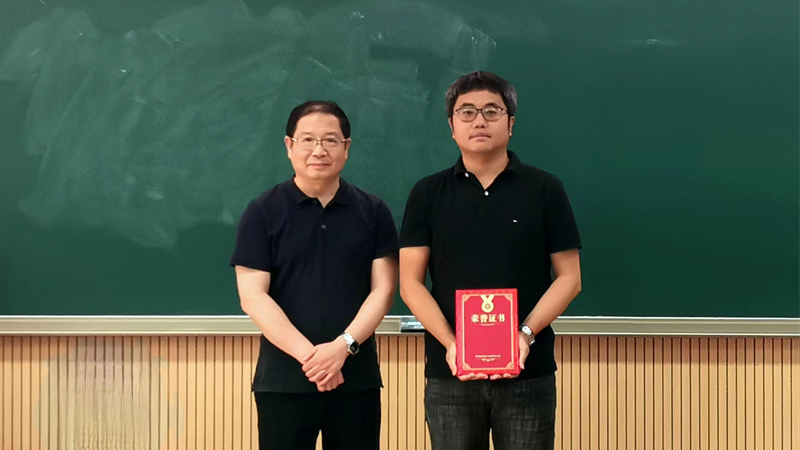 14颁奖典礼2.jpg