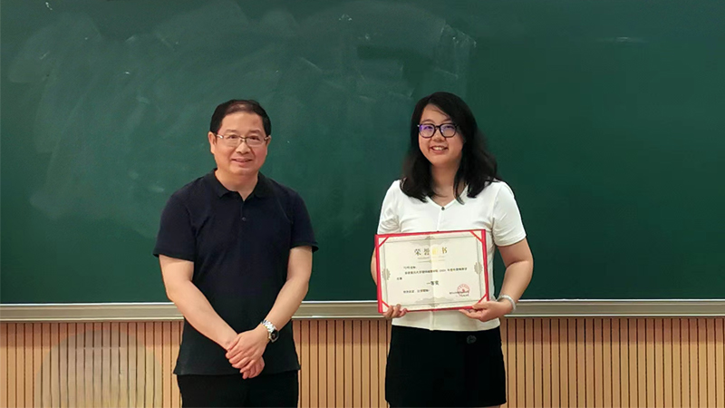 14颁奖典礼3.jpg