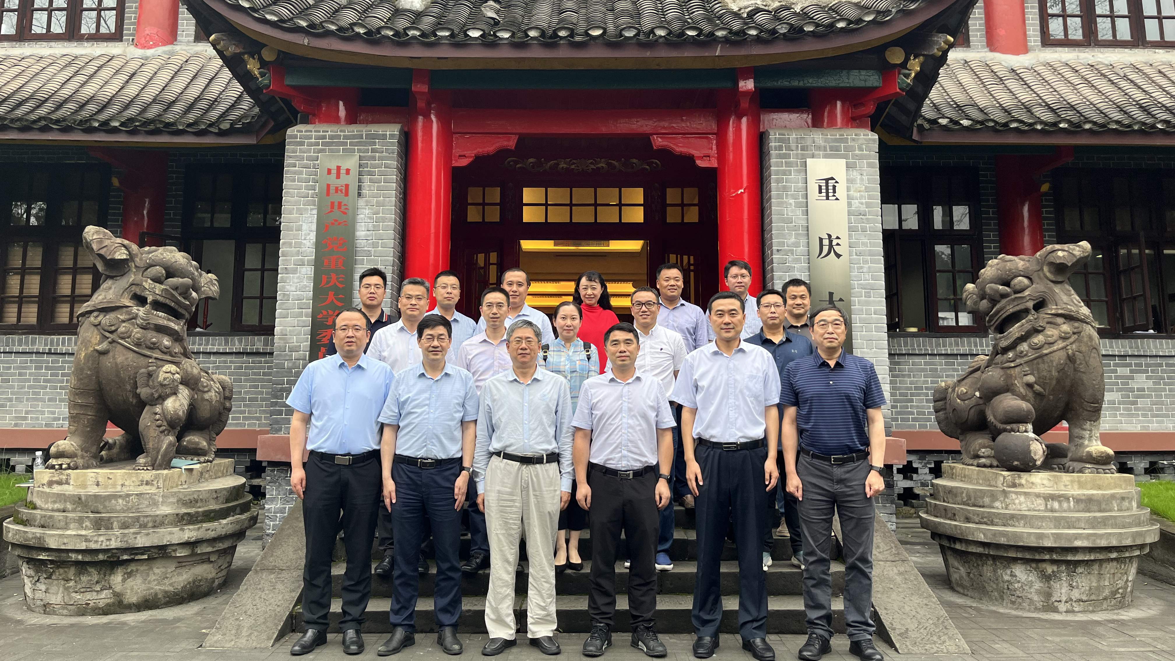 微信图片_20230603000044.jpg