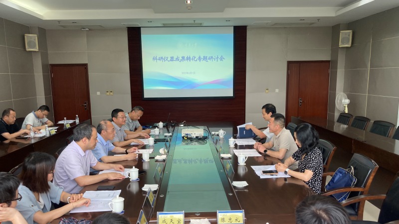 微信图片_20230605085130.jpg