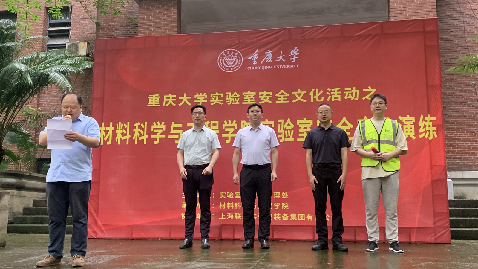 微信图片_20230605231554_副本.jpg