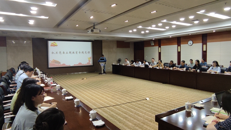 微信图片_20230606170245_副本.jpg