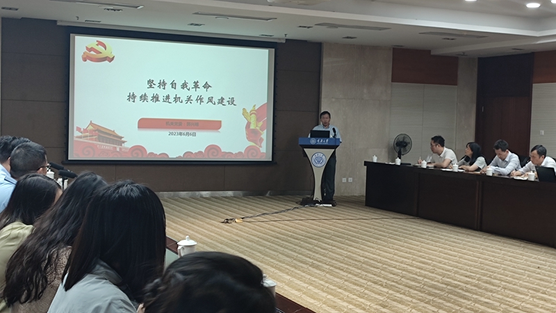 微信图片_20230606170223_副本.jpg