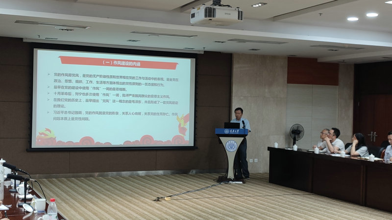 微信图片_20230606170208.jpg