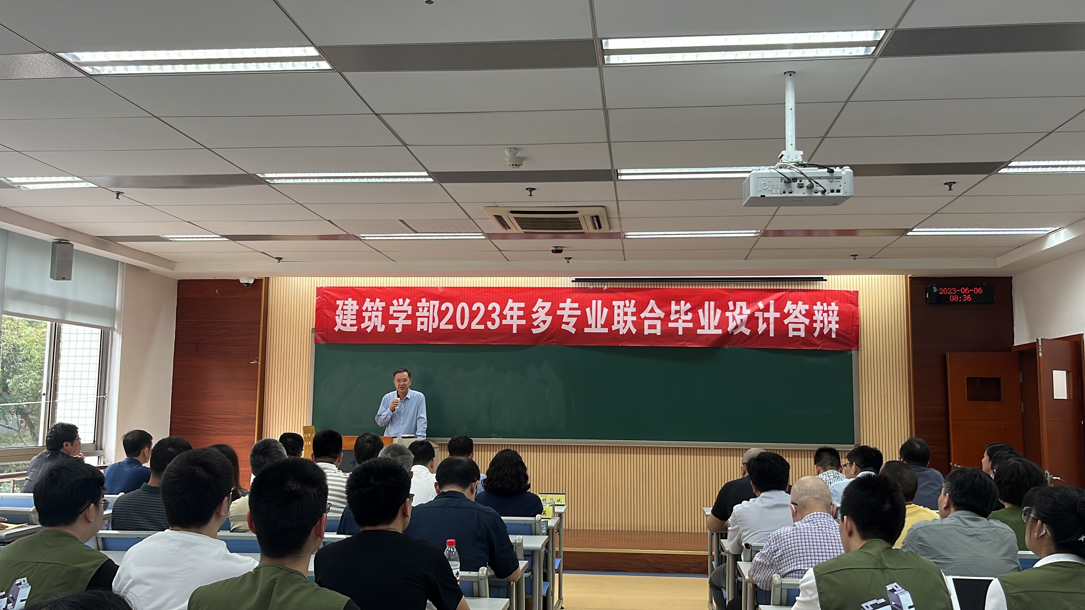 答辩1.jpg