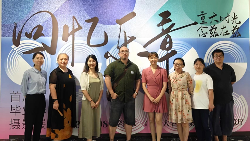 微信图片_20230608155008_副本.jpg