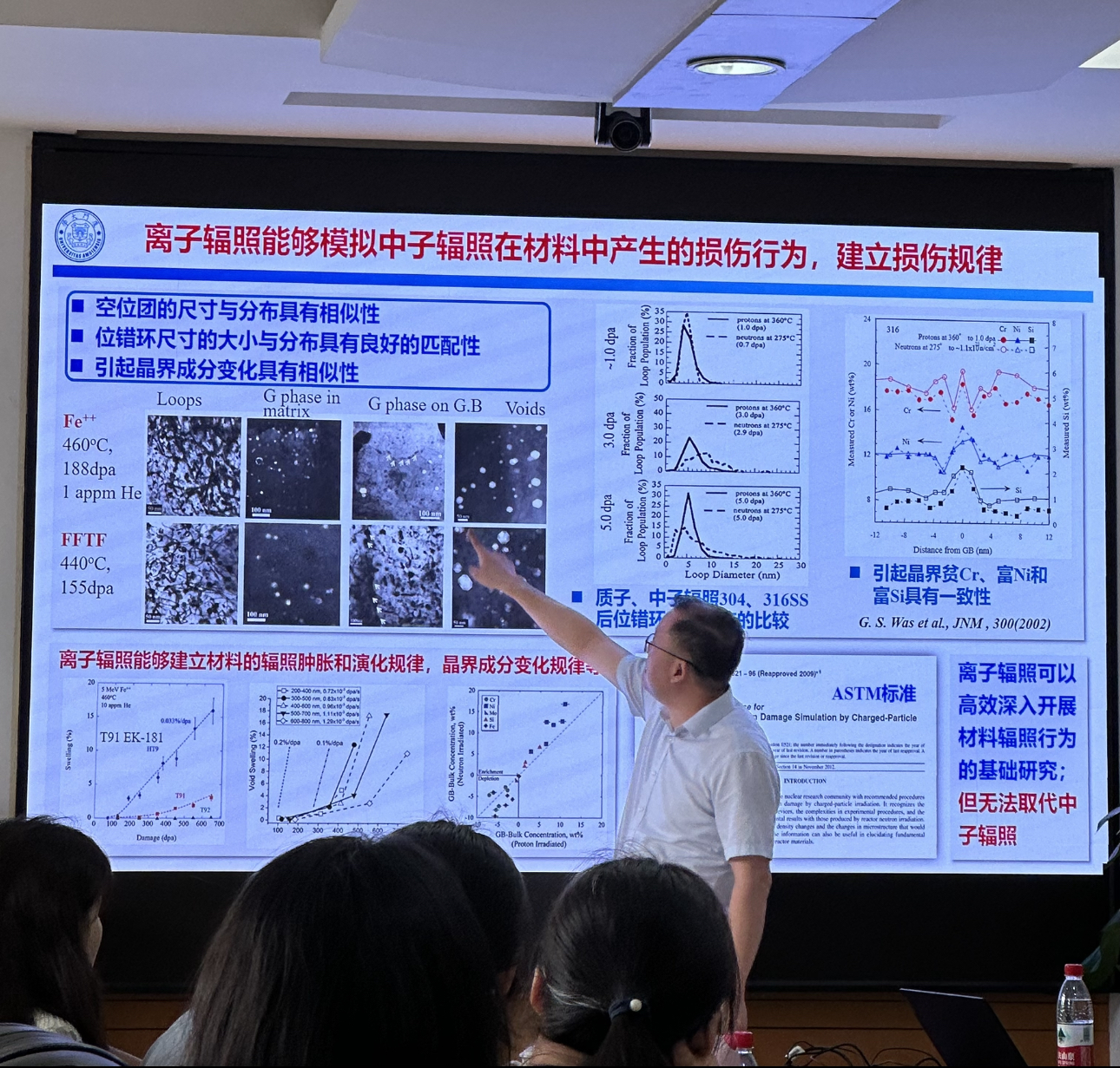 微信图片_20230613111928.jpg