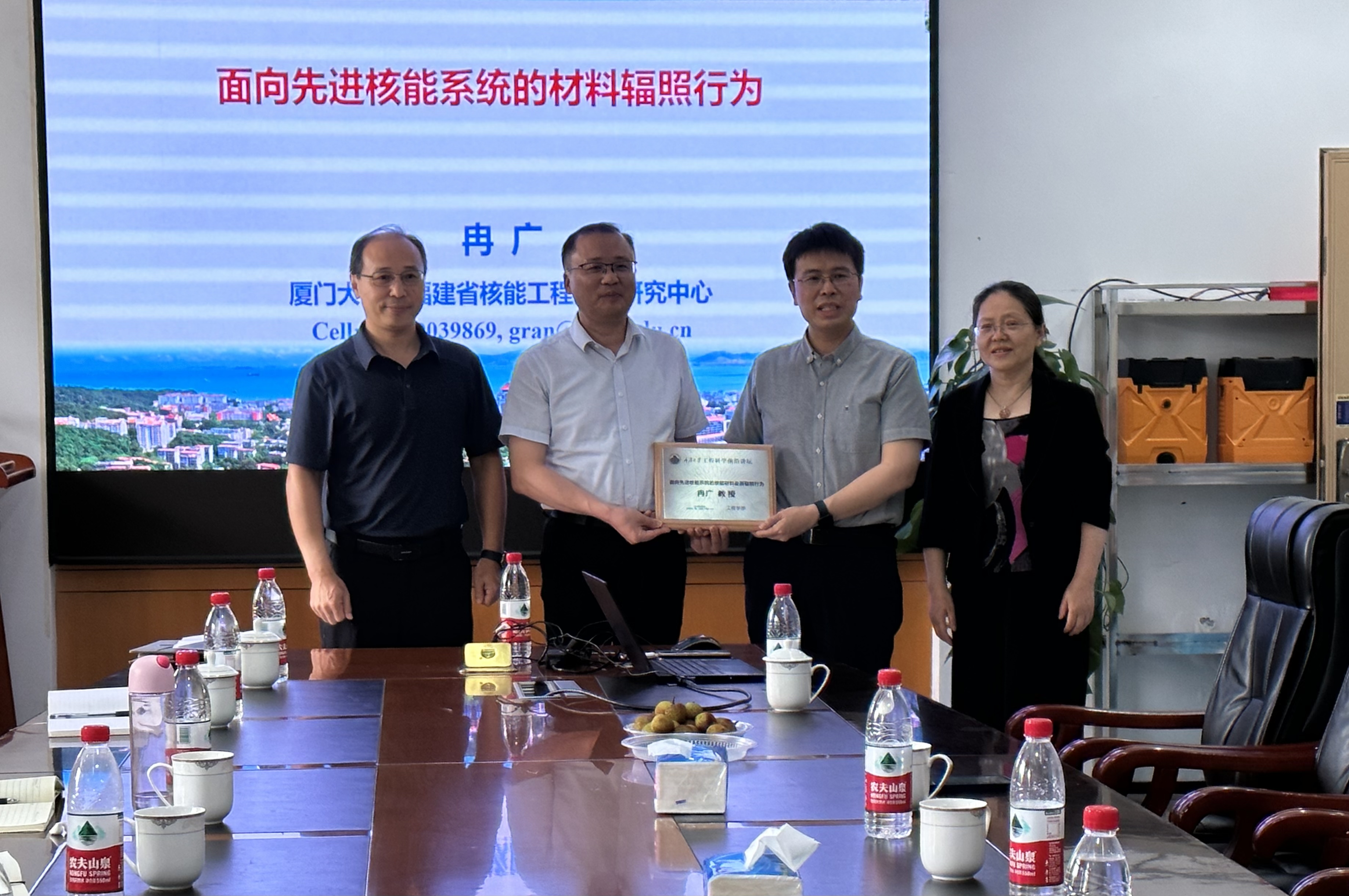 微信图片_20230613111924.jpg