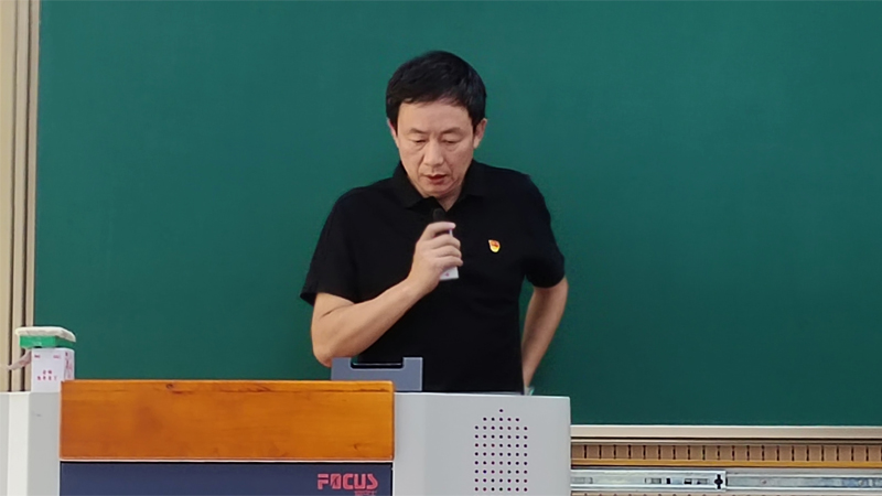 05葛毛毛发言1.jpg