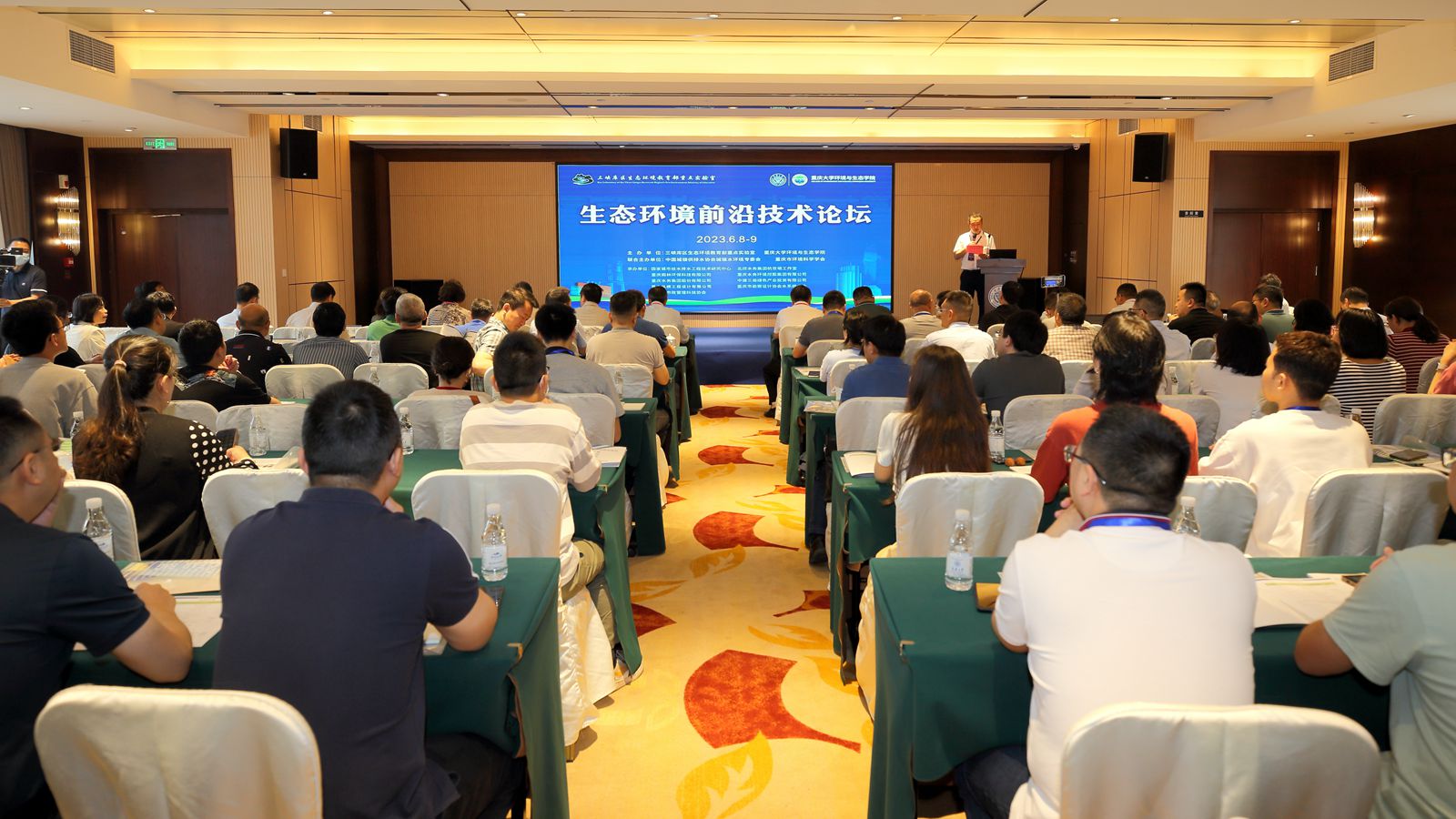 微信图片_20230614092958_副本.jpg