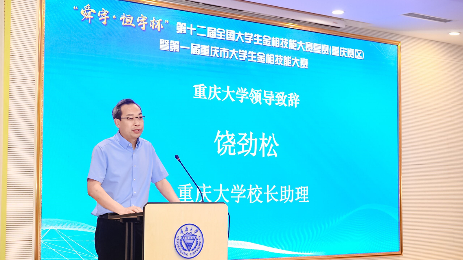 QQ图片20230614072401_副本.jpg