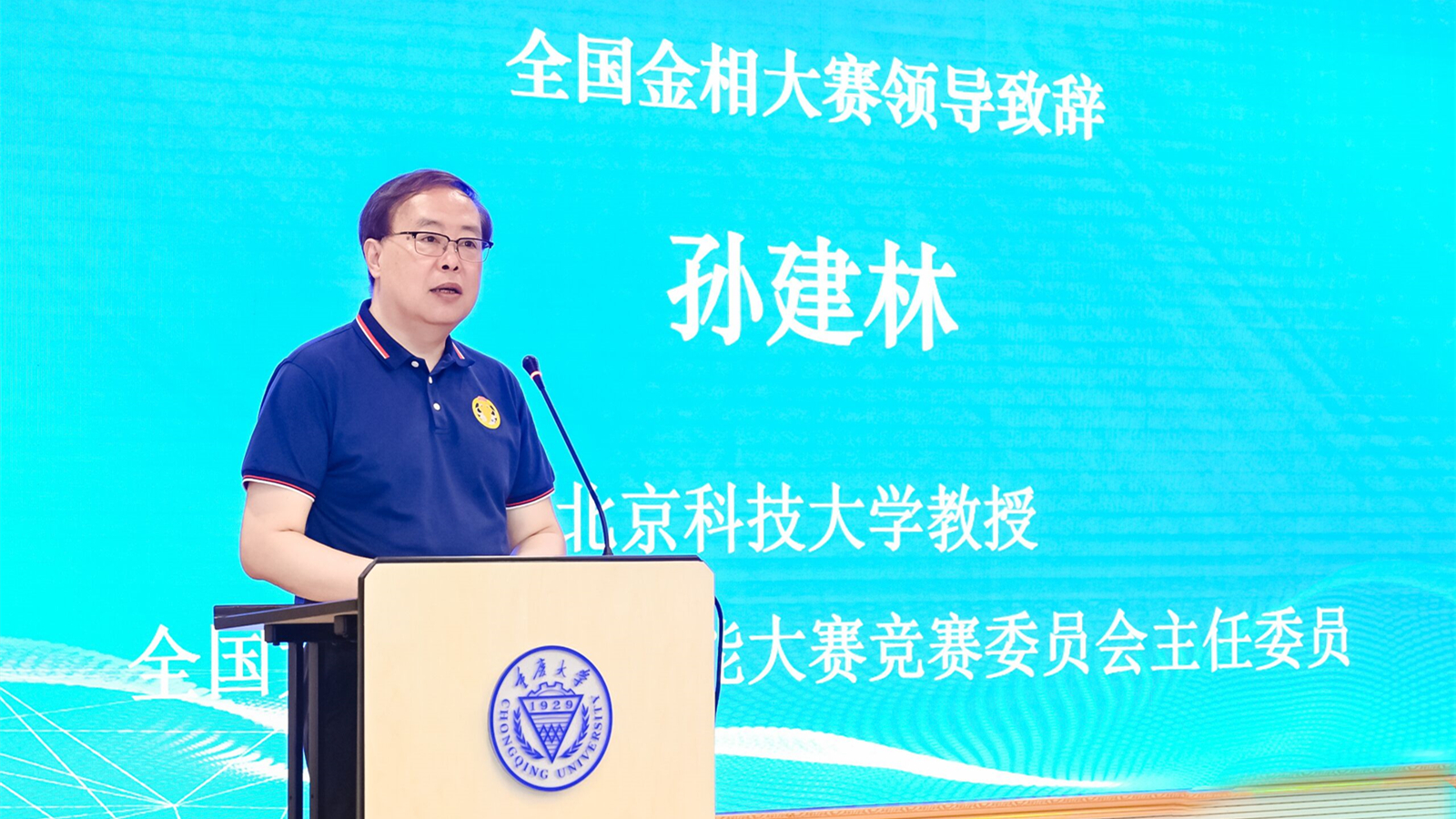 QQ图片20230614072410_副本.jpg