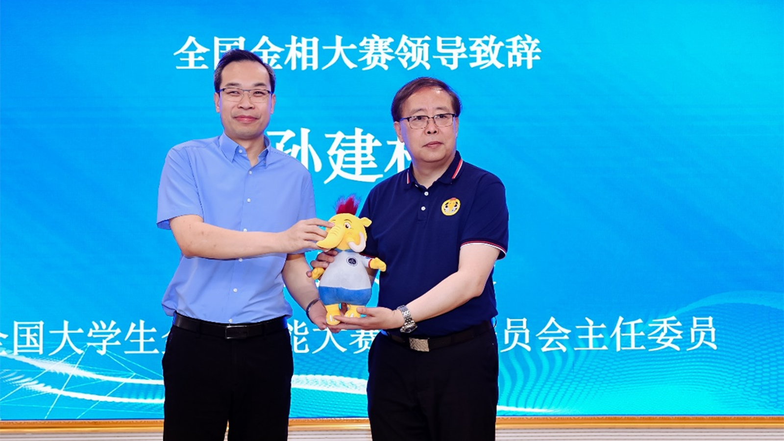 QQ图片20230614072323_副本.png