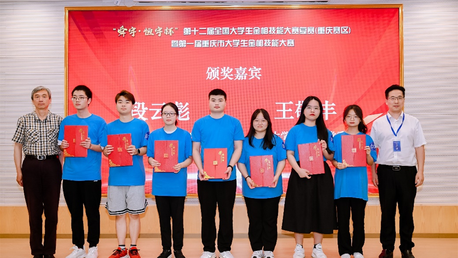 QQ图片20230614072329_副本.png