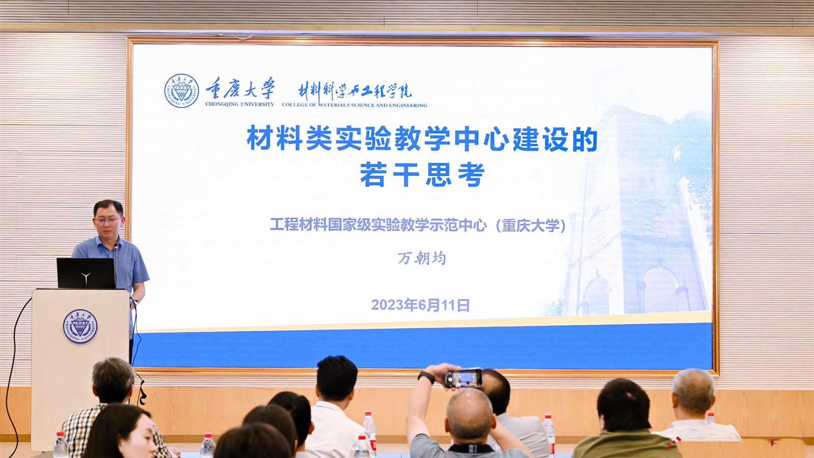 QQ图片20230614072338_副本.jpg