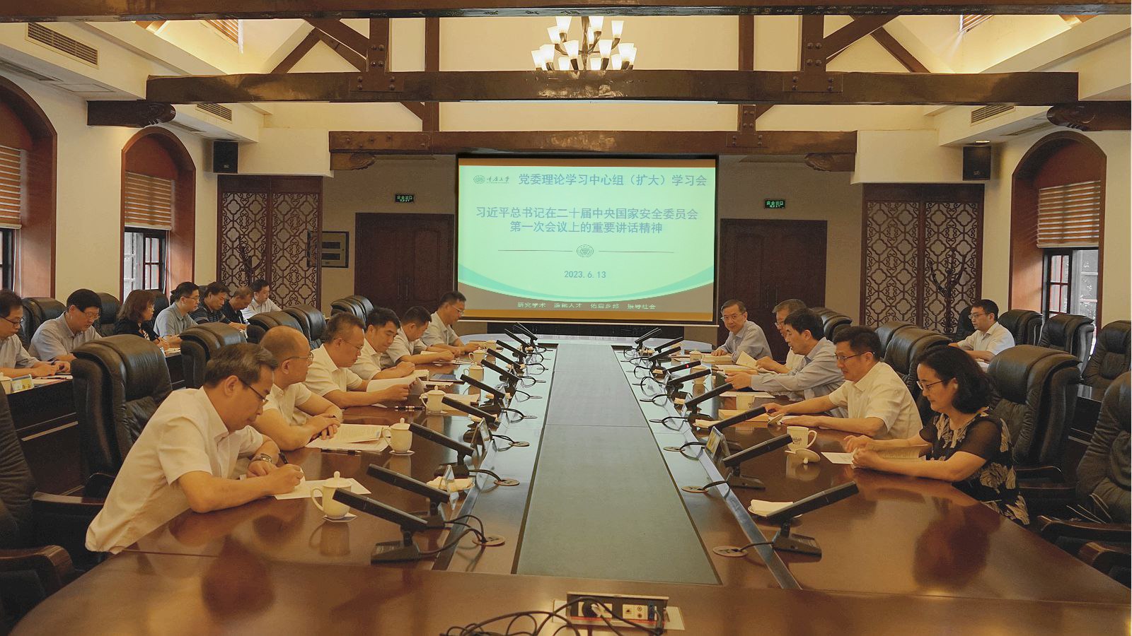 新闻稿.jpg