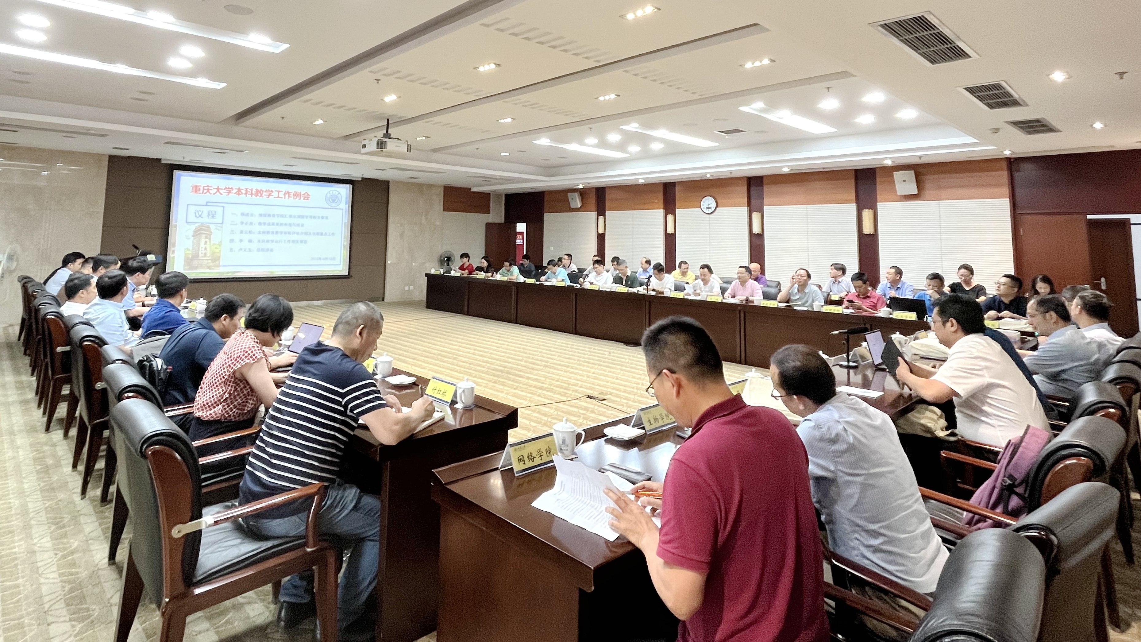微信图片_20230614114455.jpg