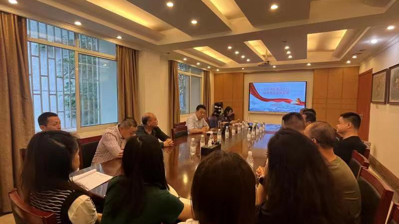 微信图片_20230615175401.jpg