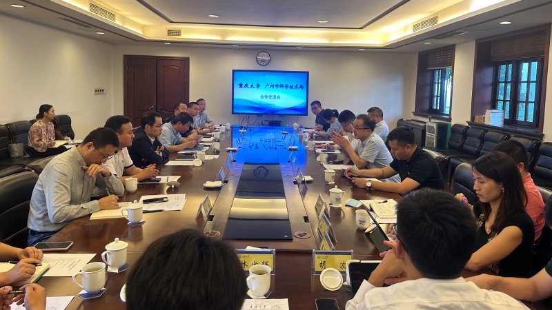 微信图片_20230616162332-处理.jpg