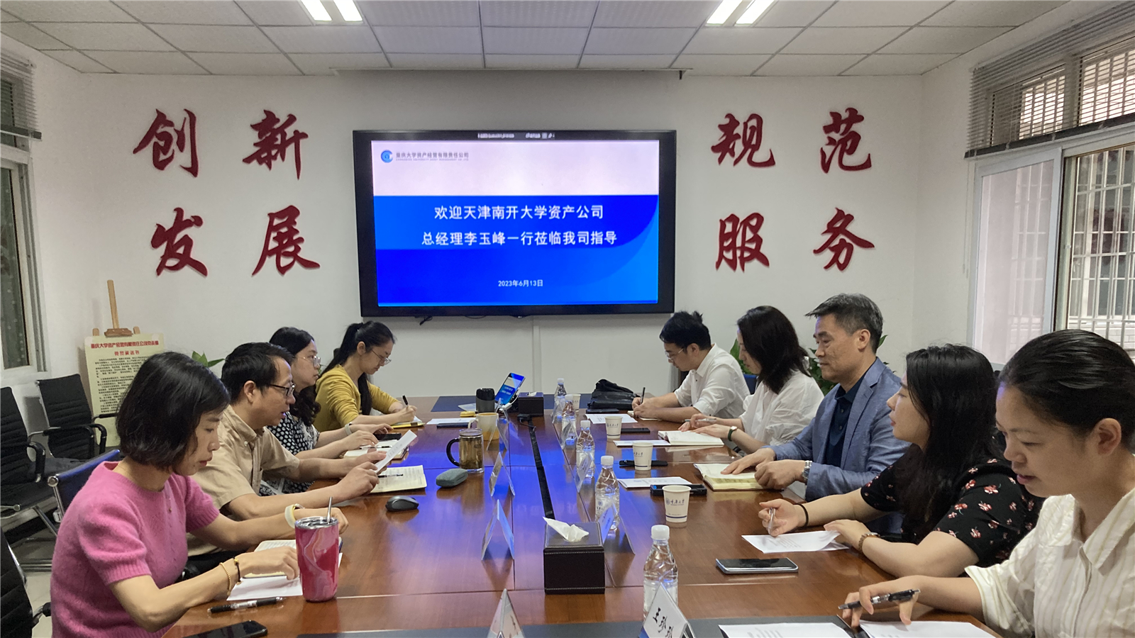 正文.jpg