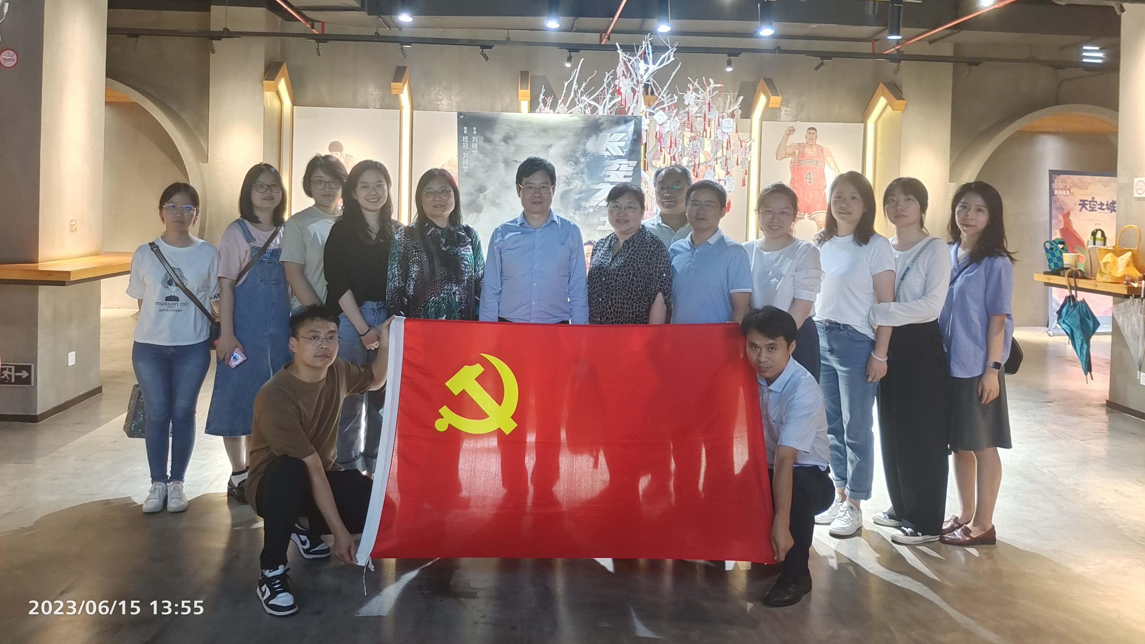 微信图片_20230616223656.jpg