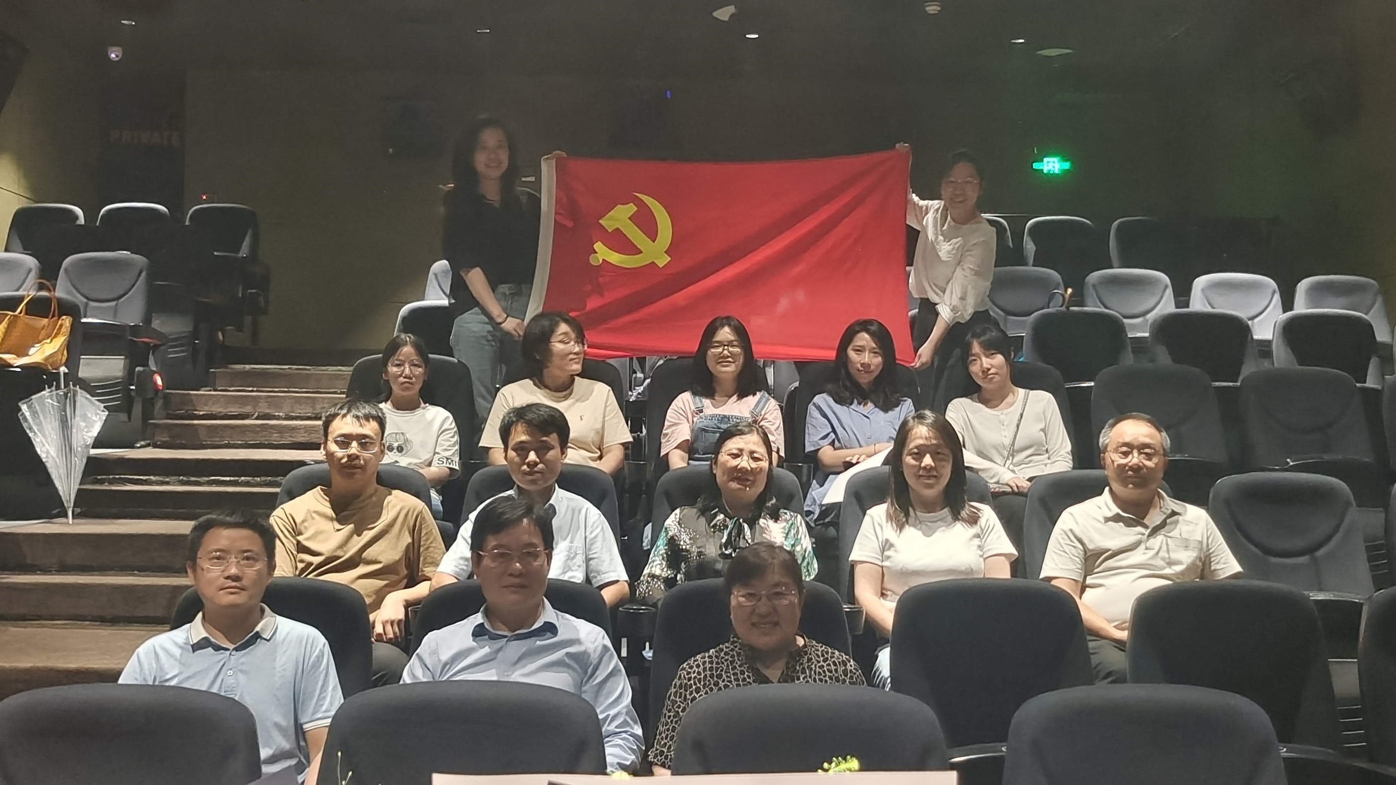 微信图片_20230616222601_2.jpg