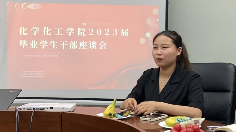 QQ图片20230617083956_副本.jpg