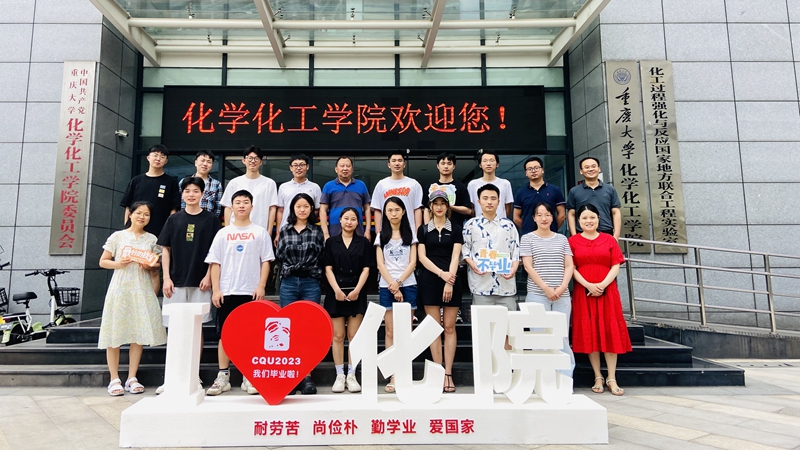 QQ图片20230617083941_副本.jpg