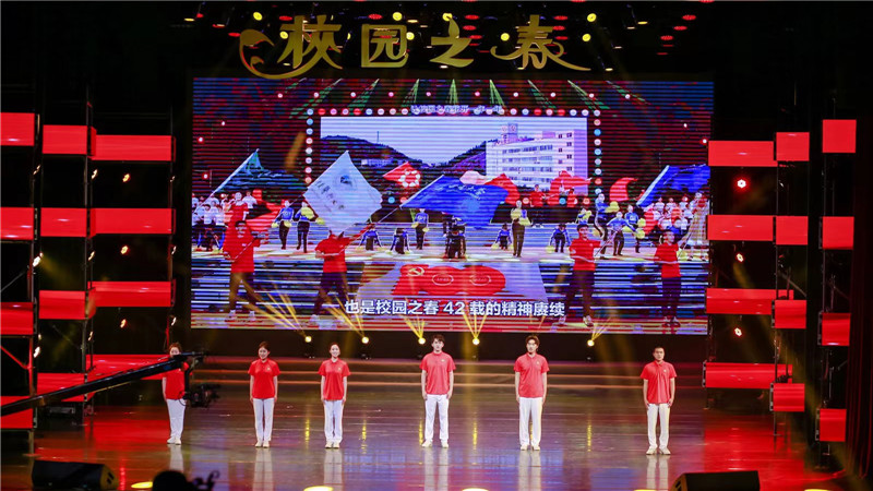 微信图片_20230618231349_副本.jpg