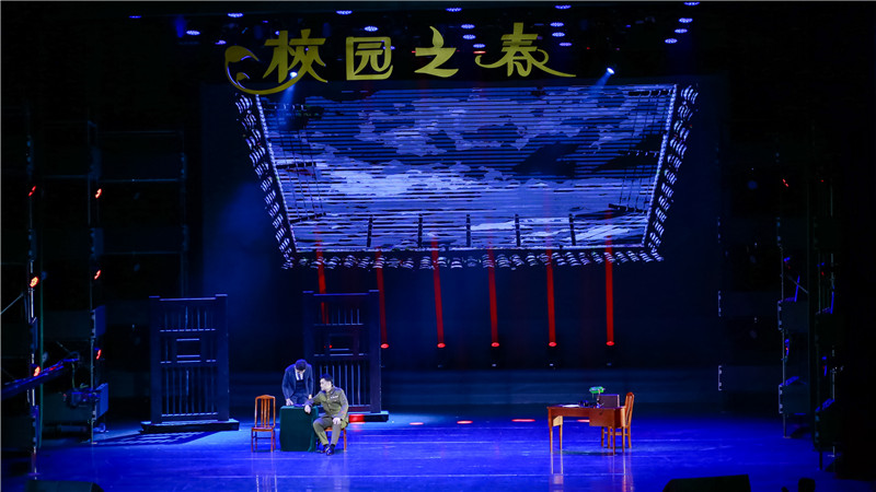 微信图片_20230618231518_副本.jpg