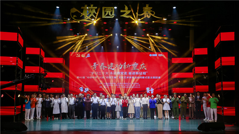 微信图片_20230618231335_副本.jpg