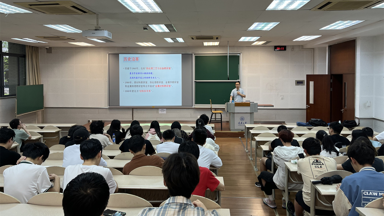 QQ图片20230620072005_副本.jpg