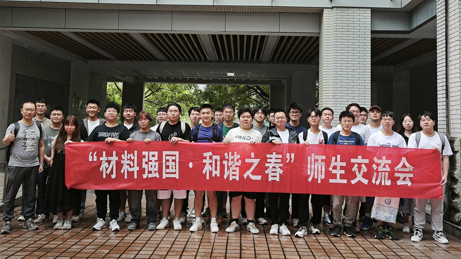 QQ图片20230620072028_副本.jpg