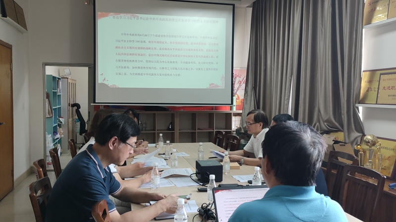 微信图片_20230620093450_副本.jpg