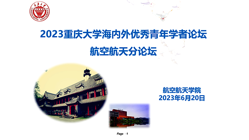 图片1_副本.png