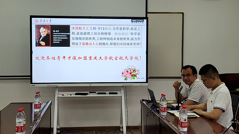 图片2_副本.png