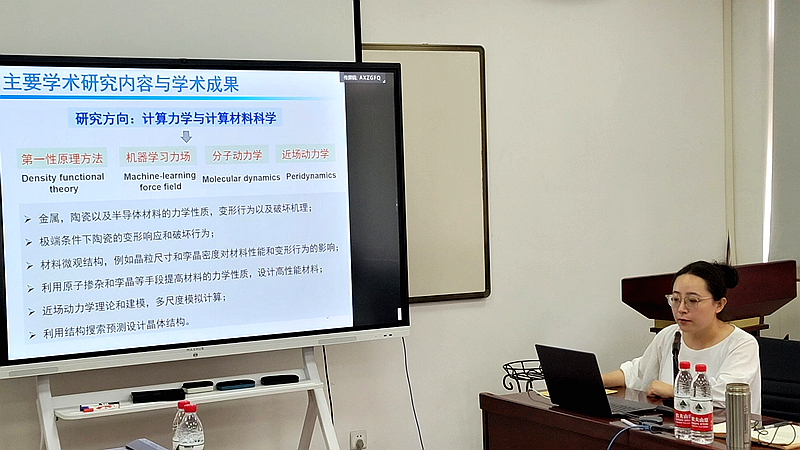 图片3_副本.png