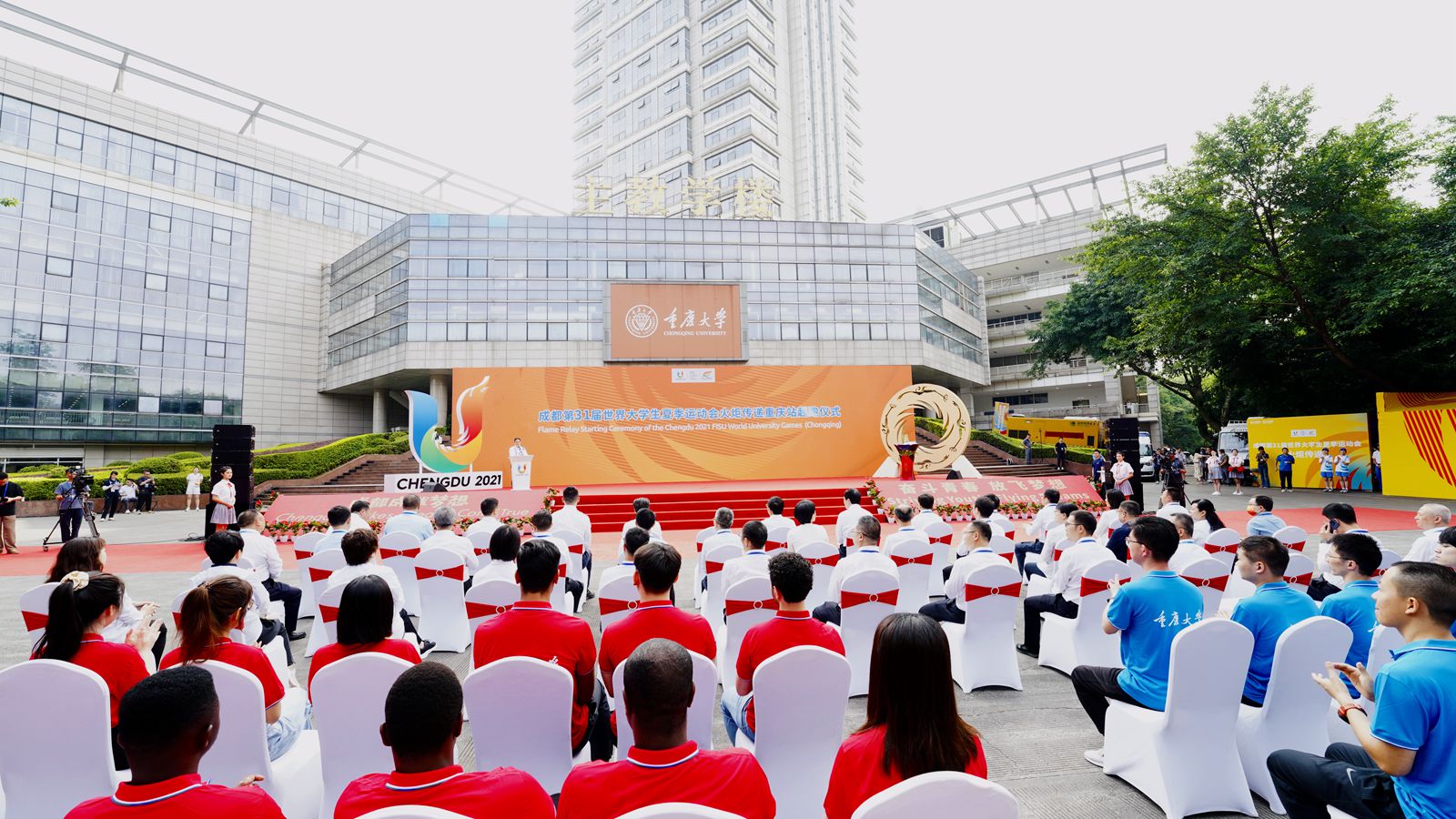 1687585445429247.jpg 微信图片_20230624134242_副本.jpg