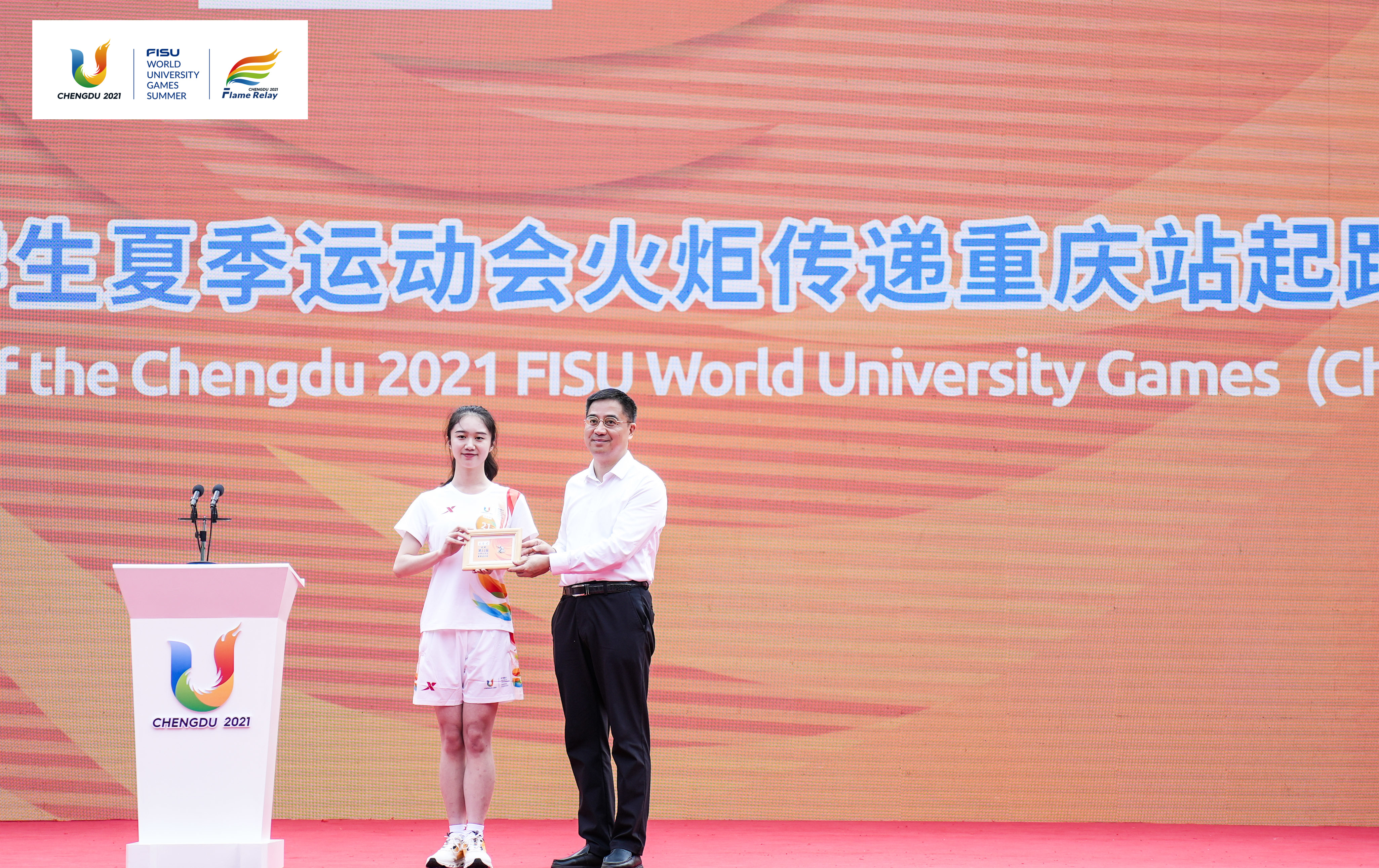 1687587092742328.jpg 微信图片_20230624141116.jpg