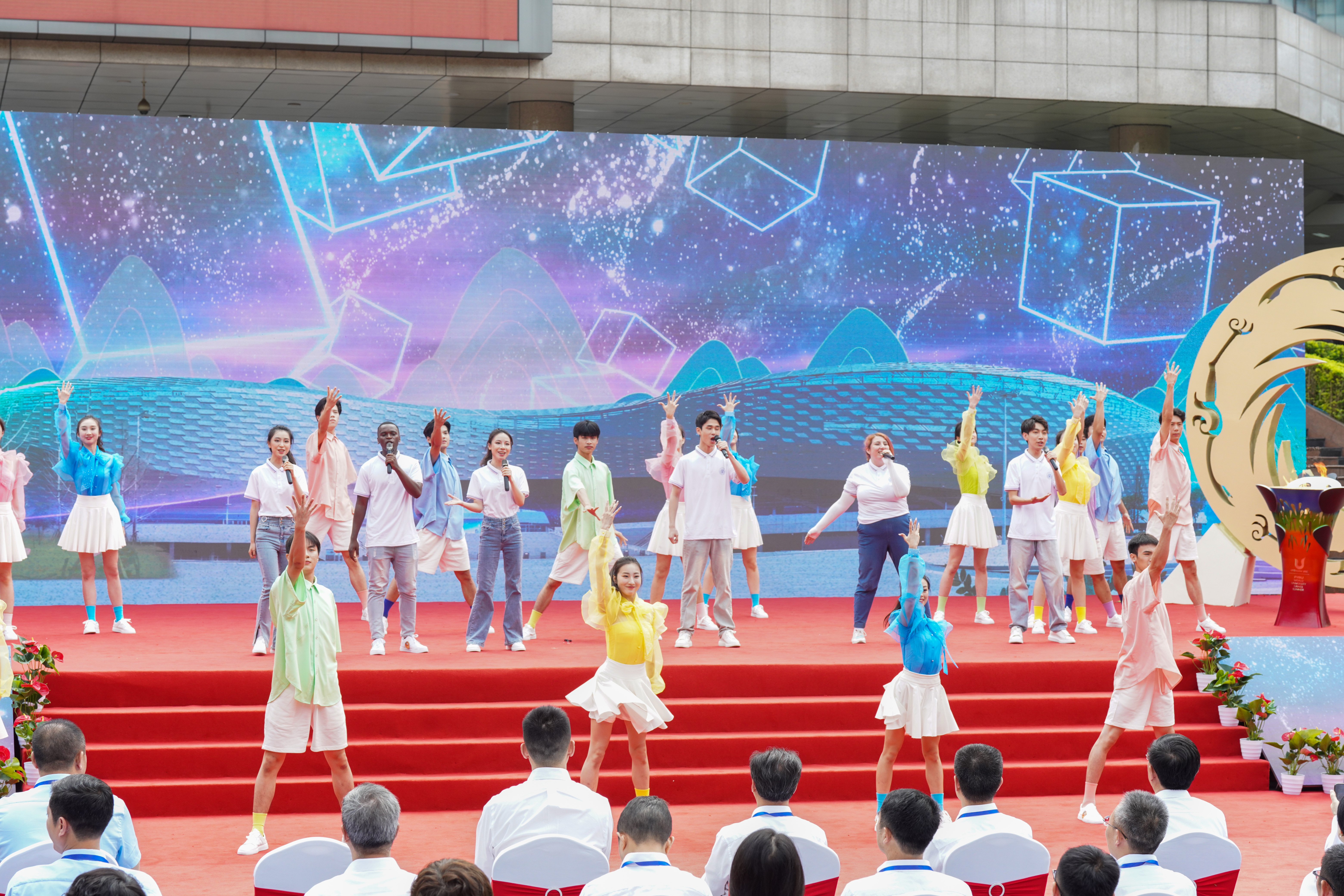 1687588035345374.jpg 微信图片_20230624142656.jpg