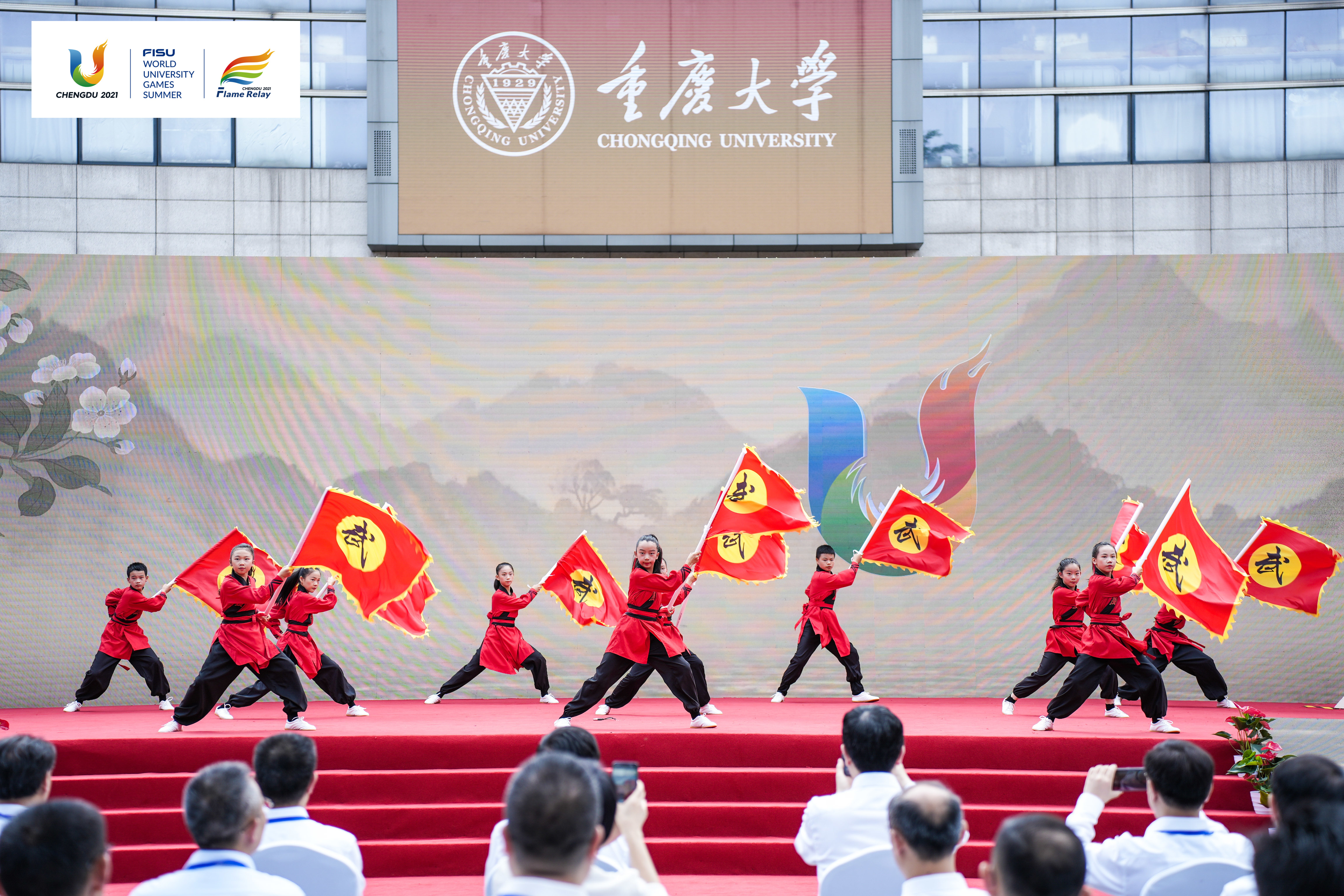 1687588190733608.jpg 微信图片_20230624142935.jpg